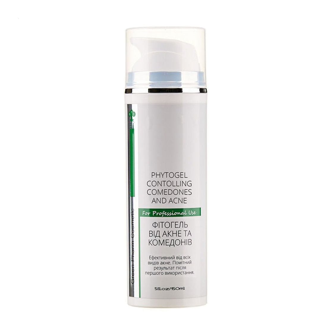 Фітогель для обличчя Green Pharm Cosmetic Phytogel Controlling Comedones And Acne pH 5.5 від акне та комедонів, 150 мл